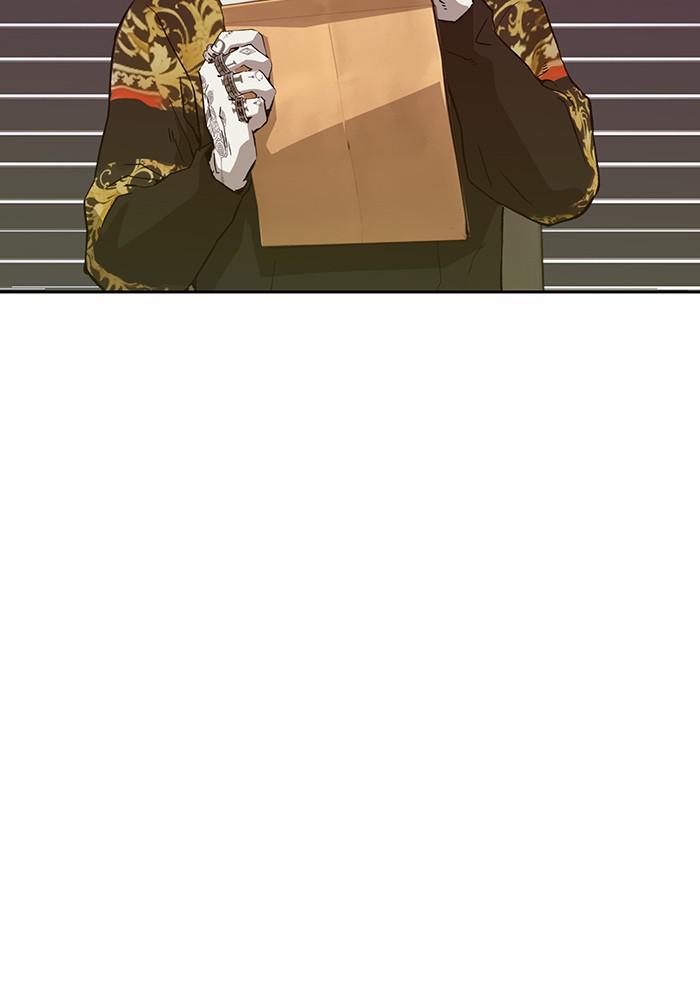 Read Weak Hero ENGLISH Manga Online