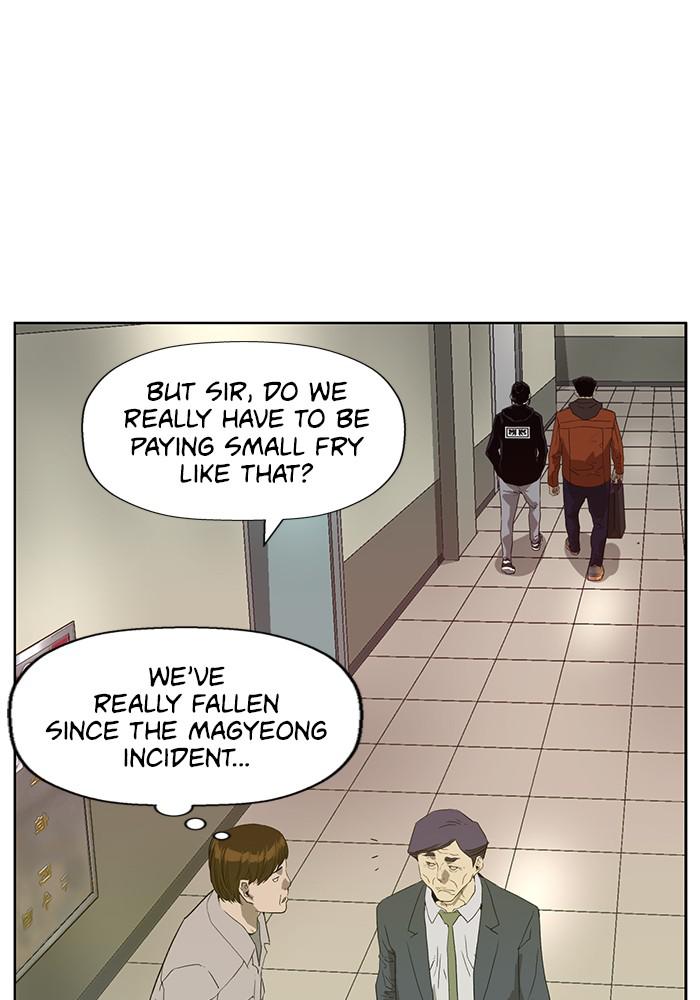 Read Weak Hero ENGLISH Manga Online