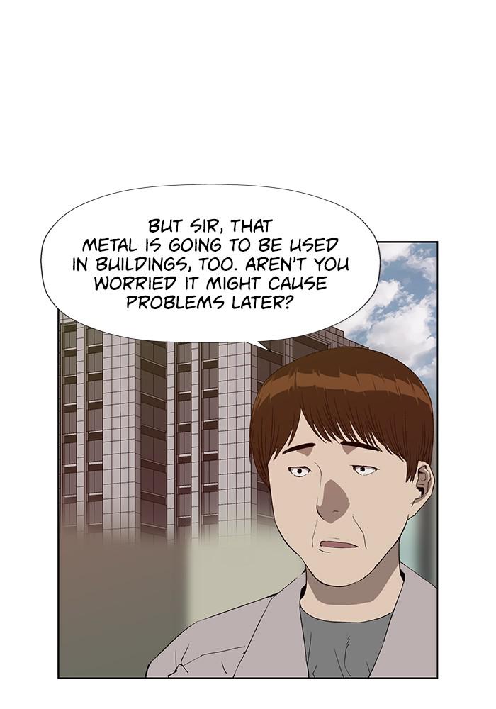 Read Weak Hero ENGLISH Manga Online