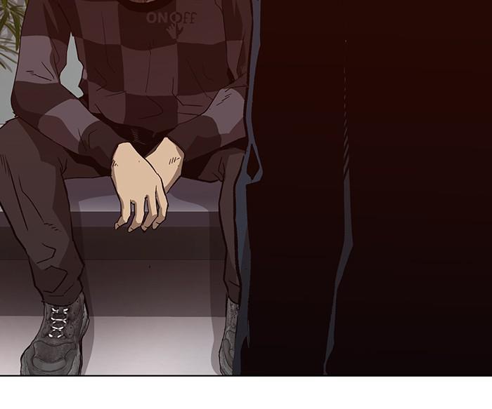 Read Weak Hero ENGLISH Manga Online