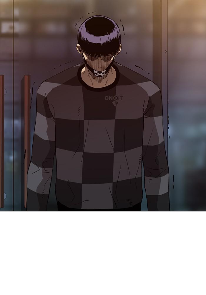 Read Weak Hero ENGLISH Manga Online