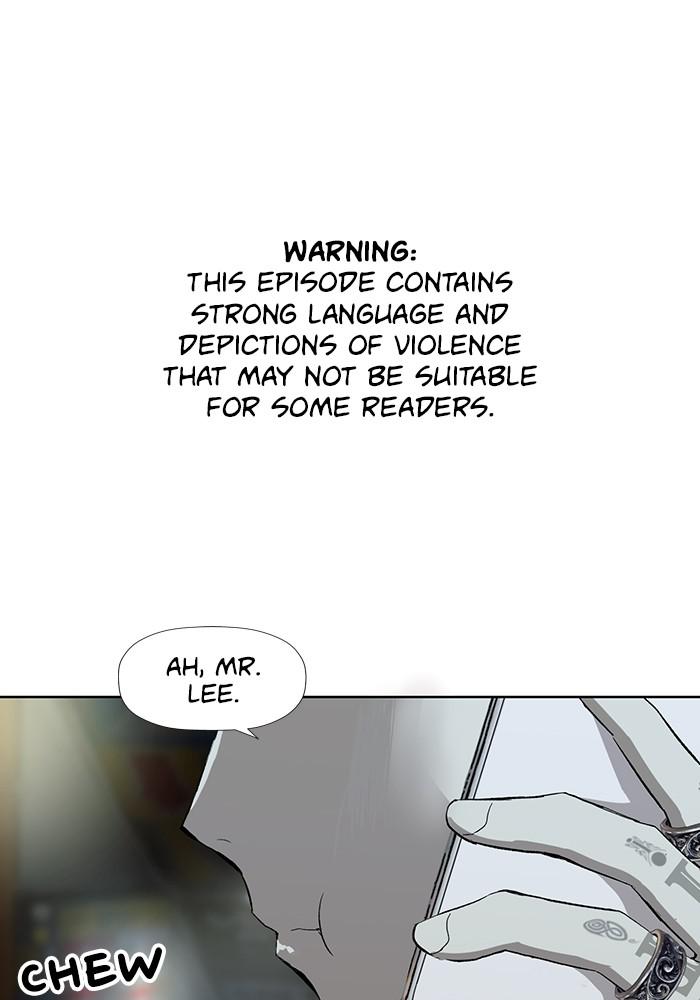 Read Weak Hero ENGLISH Manga Online