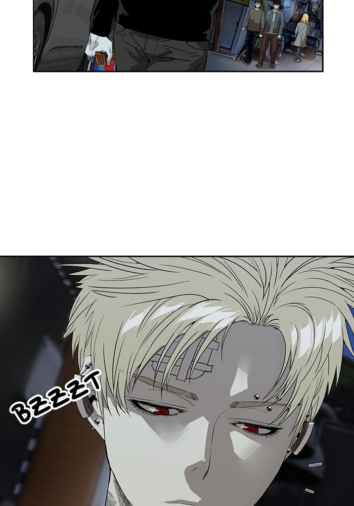 Read Weak Hero ENGLISH Manga Online