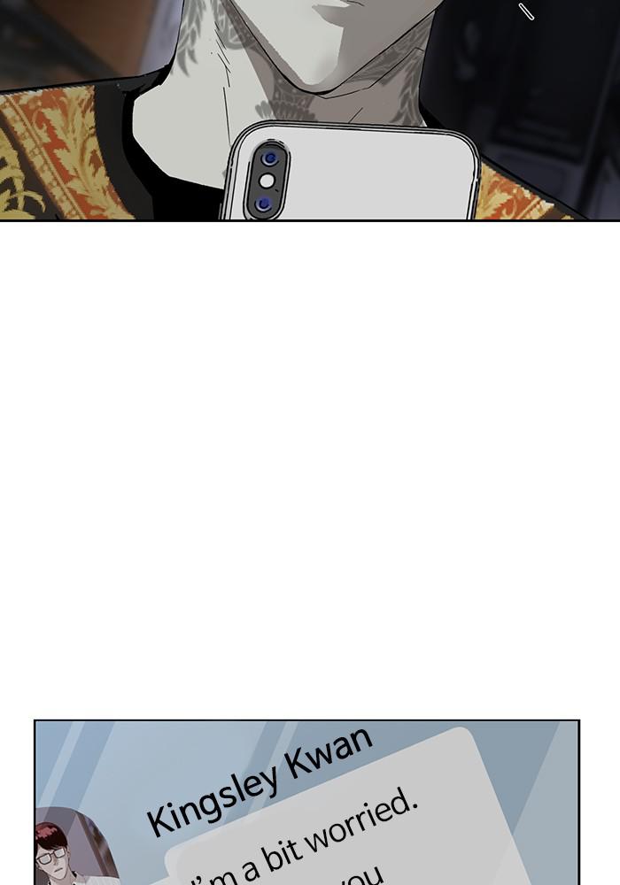 Read Weak Hero ENGLISH Manga Online