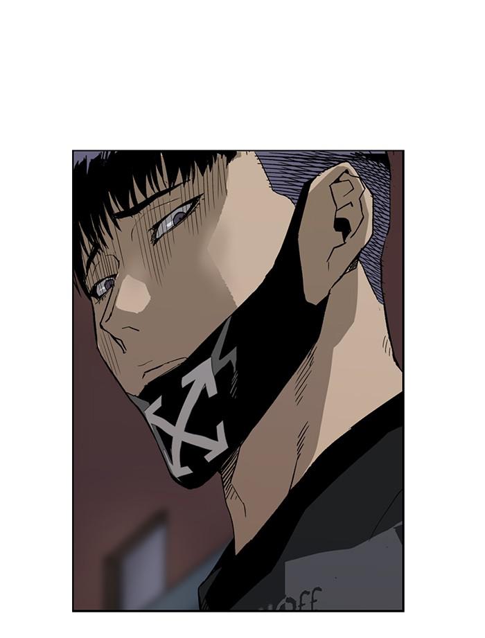 Read Weak Hero ENGLISH Manga Online