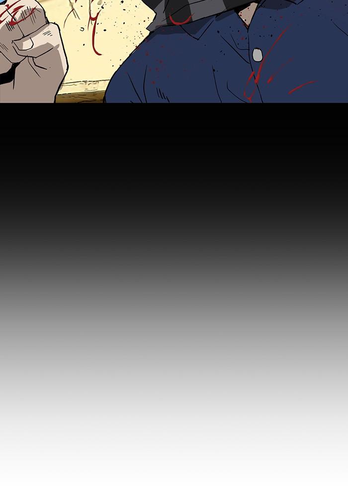 Read Weak Hero ENGLISH Manga Online