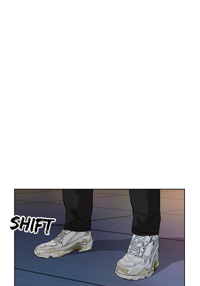 Read Weak Hero ENGLISH Manga Online