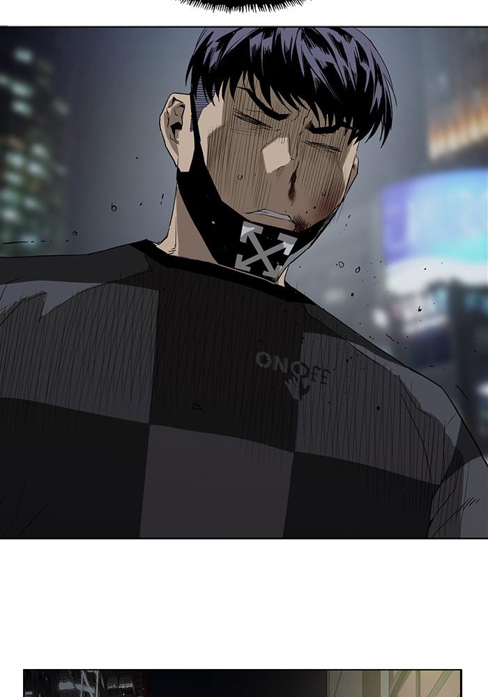 Read Weak Hero ENGLISH Manga Online