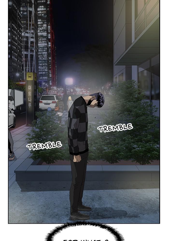 Read Weak Hero ENGLISH Manga Online