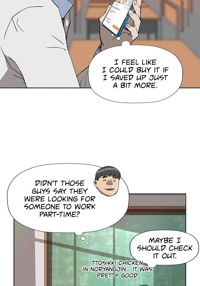 Read Weak Hero ENGLISH Manga Online