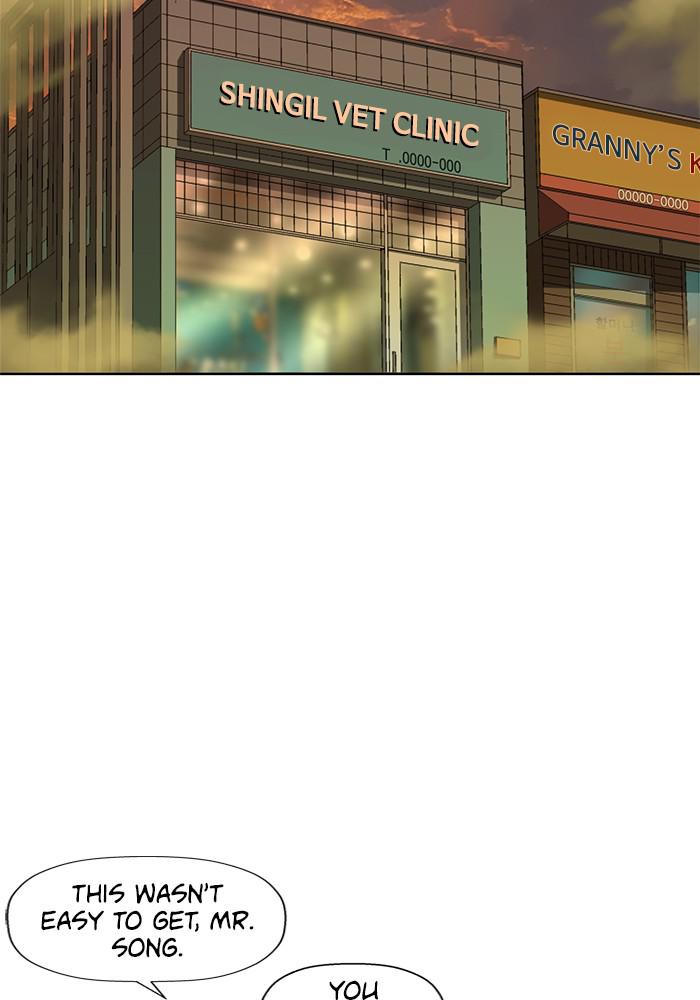 Read Weak Hero ENGLISH Manga Online