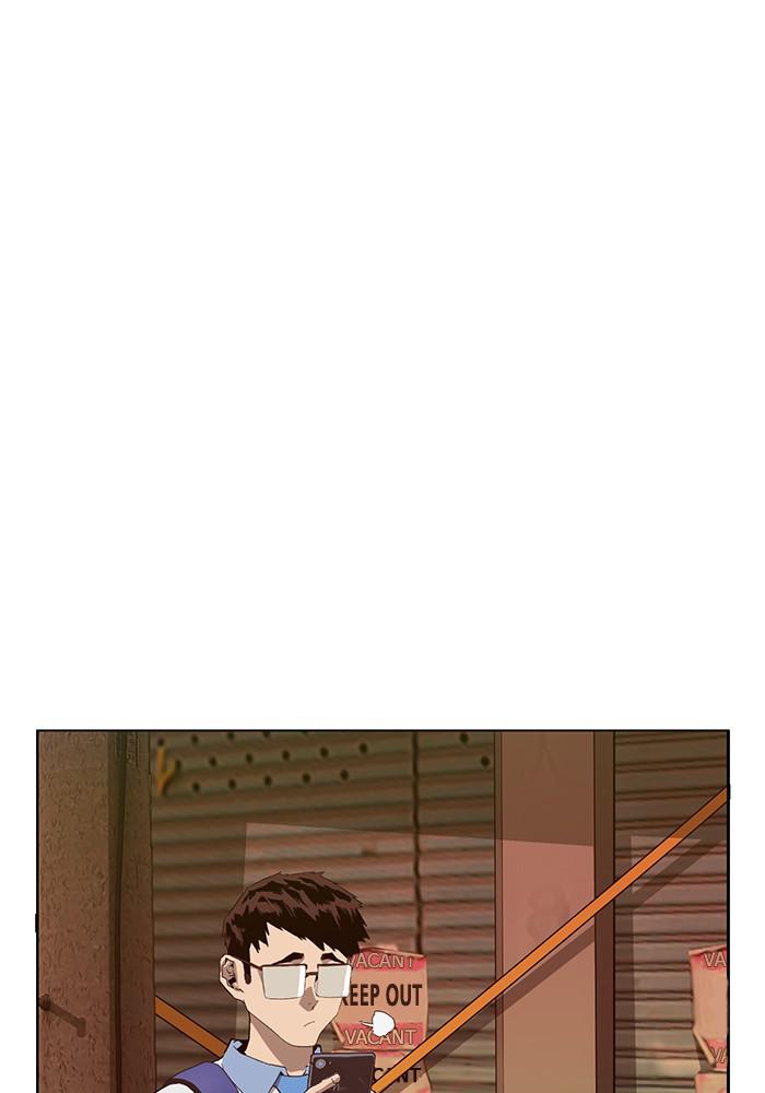 Read Weak Hero ENGLISH Manga Online