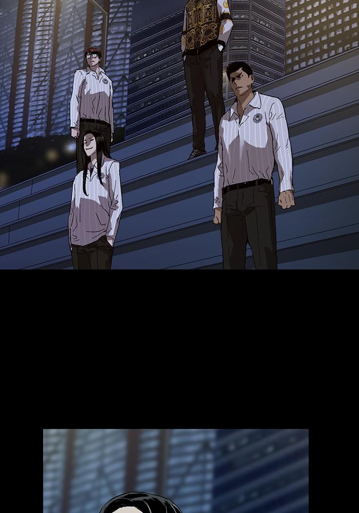 Read Weak Hero ENGLISH Manga Online