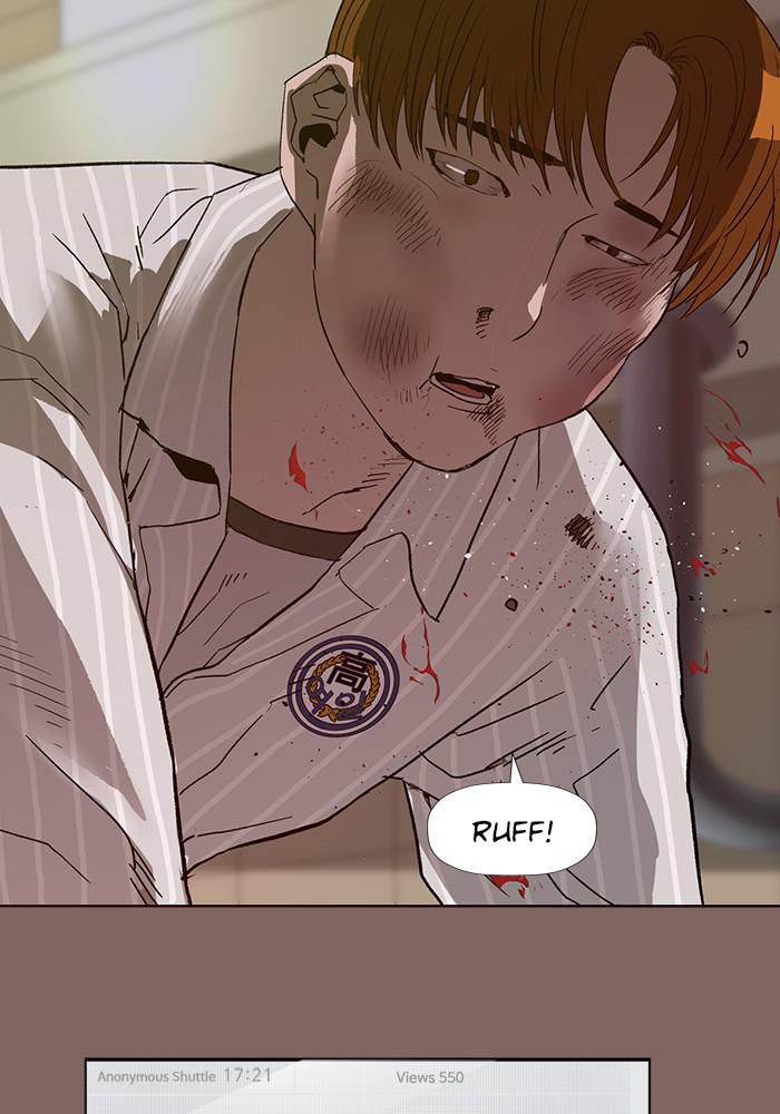 Read Weak Hero ENGLISH Manga Online