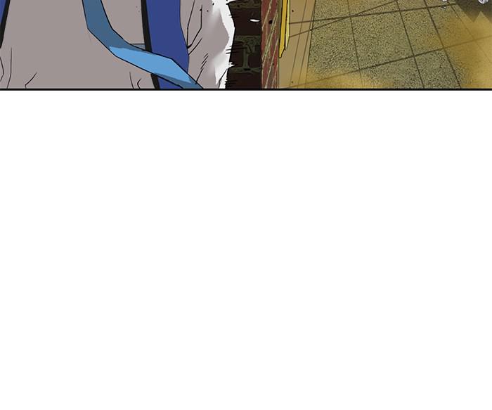 Read Weak Hero ENGLISH Manga Online