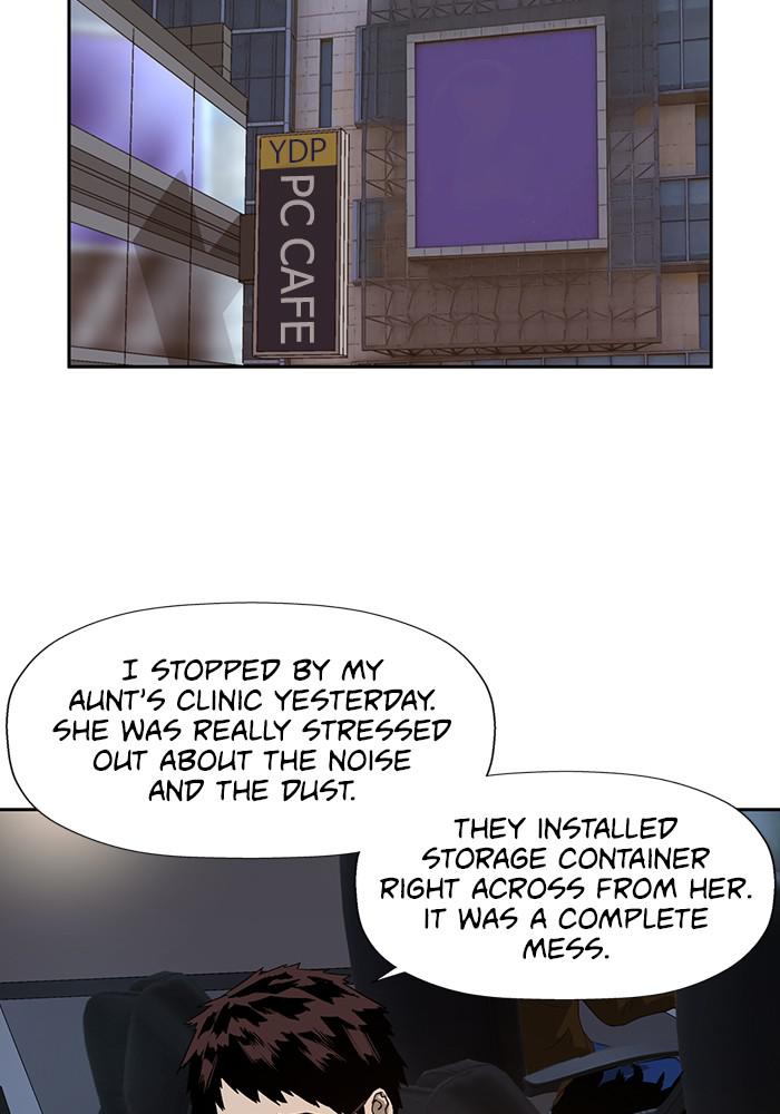 Read Weak Hero ENGLISH Manga Online