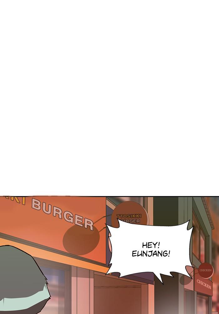 Read Weak Hero ENGLISH Manga Online