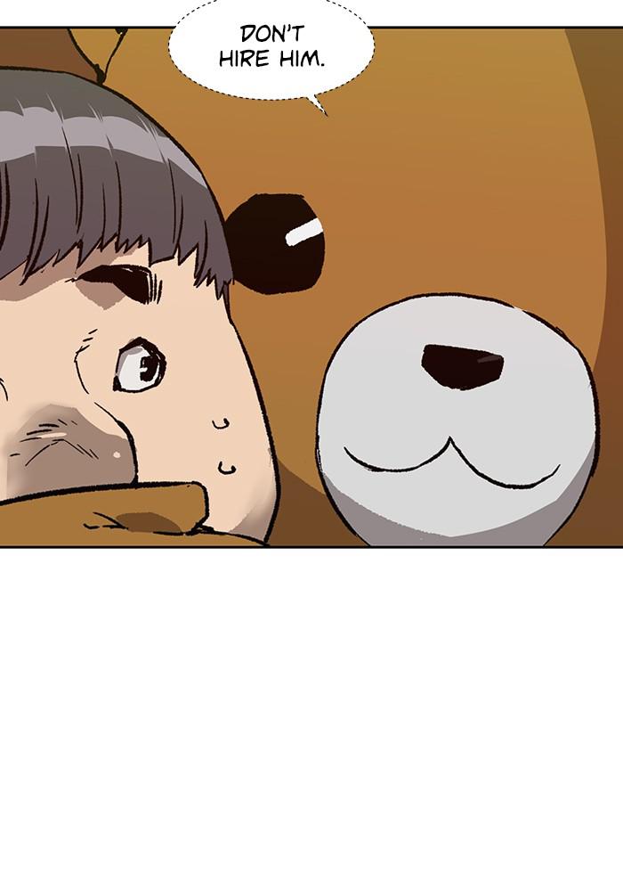 Read Weak Hero ENGLISH Manga Online