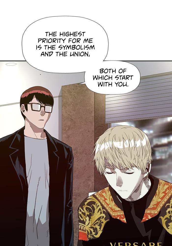 Read Weak Hero ENGLISH Manga Online