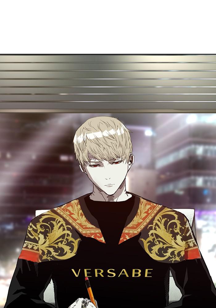 Read Weak Hero ENGLISH Manga Online