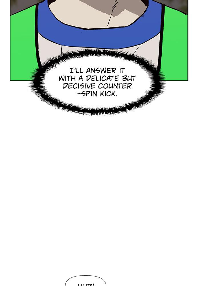 Read Weak Hero ENGLISH Manga Online