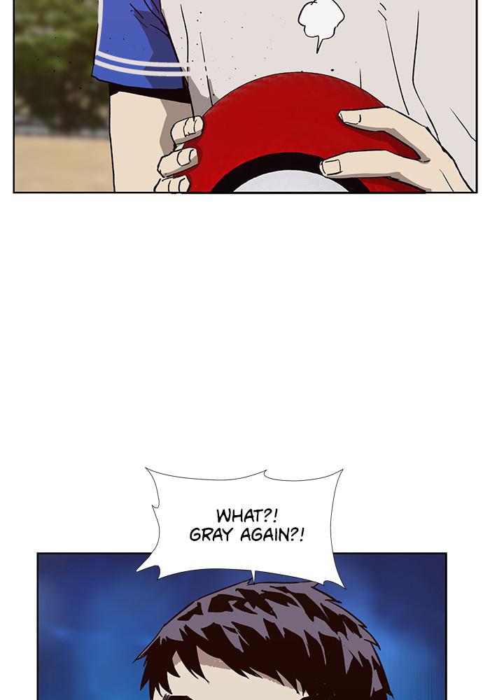 Read Weak Hero ENGLISH Manga Online