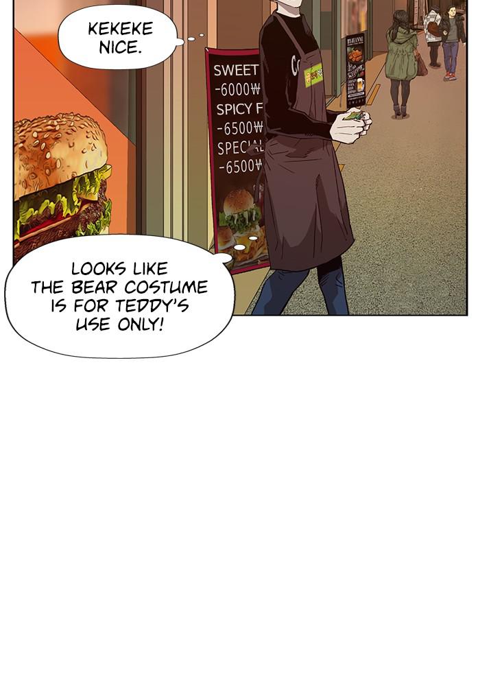 Read Weak Hero ENGLISH Manga Online