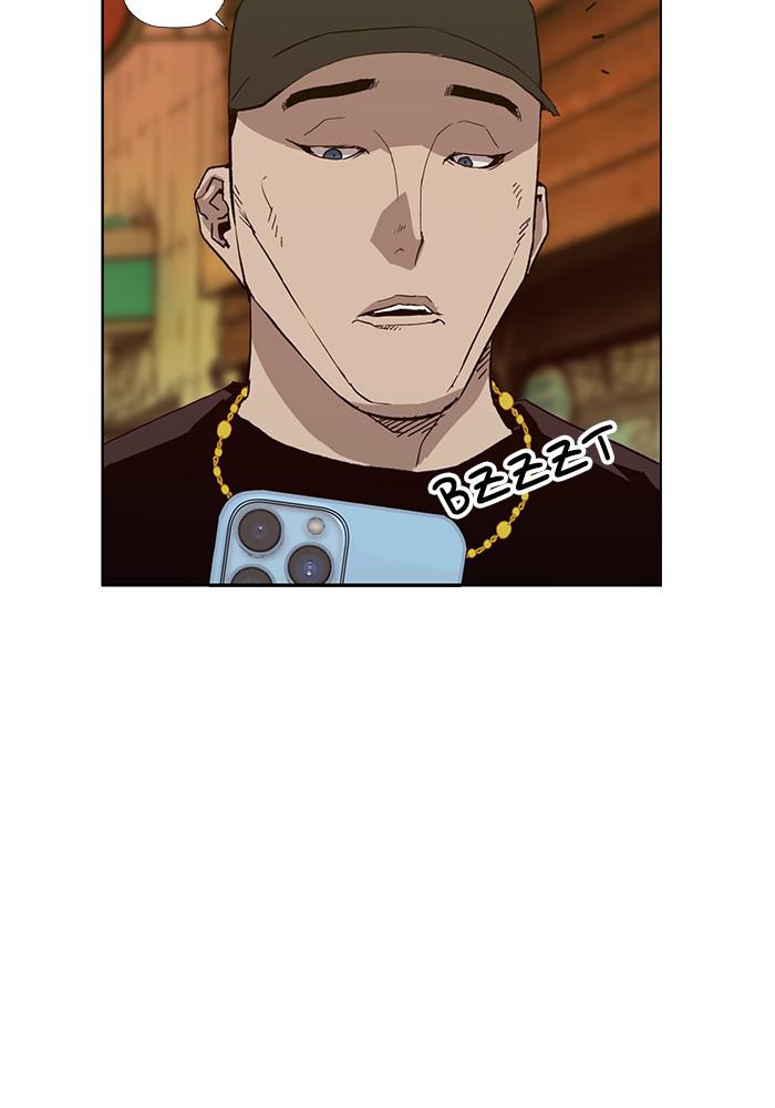 Read Weak Hero ENGLISH Manga Online