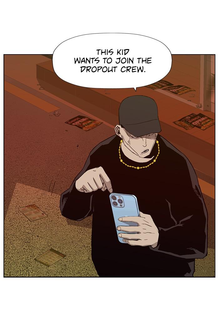 Read Weak Hero ENGLISH Manga Online