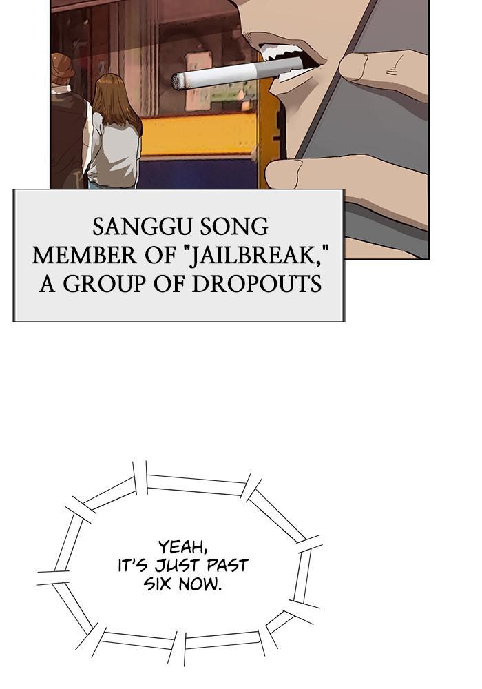 Read Weak Hero ENGLISH Manga Online