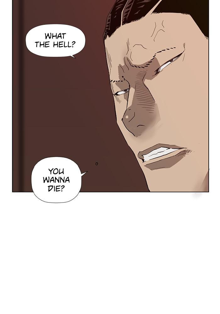 Read Weak Hero ENGLISH Manga Online