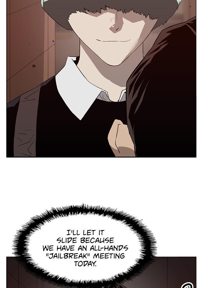 Read Weak Hero ENGLISH Manga Online