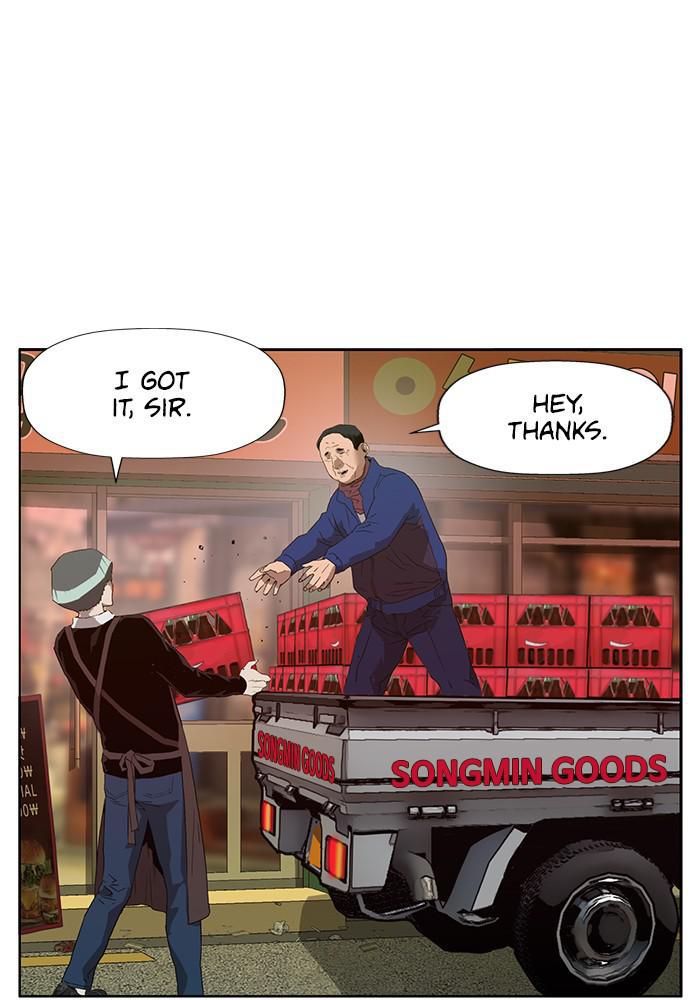 Read Weak Hero ENGLISH Manga Online