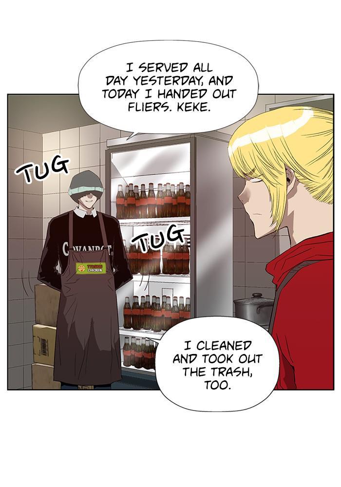 Read Weak Hero ENGLISH Manga Online