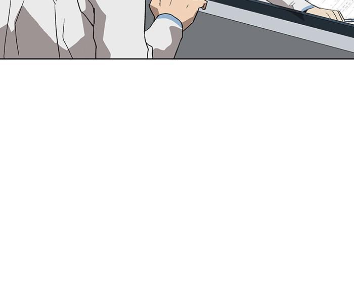 Read Weak Hero ENGLISH Manga Online