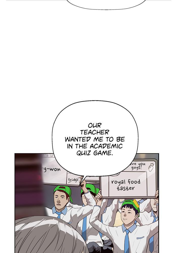 Read Weak Hero ENGLISH Manga Online