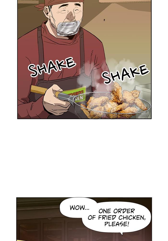 Read Weak Hero ENGLISH Manga Online