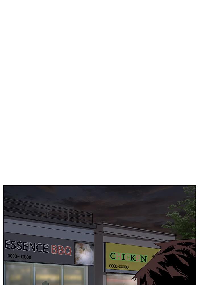 Read Weak Hero ENGLISH Manga Online