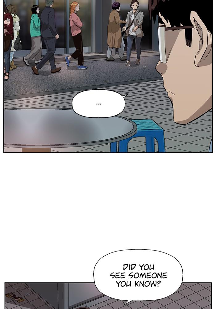 Read Weak Hero ENGLISH Manga Online