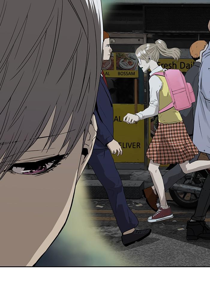 Read Weak Hero ENGLISH Manga Online