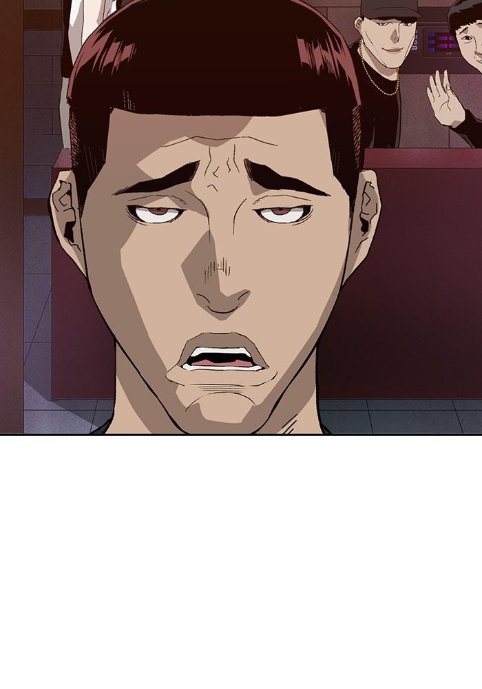 Read Weak Hero ENGLISH Manga Online