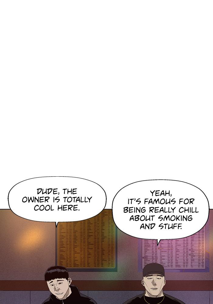 Read Weak Hero ENGLISH Manga Online