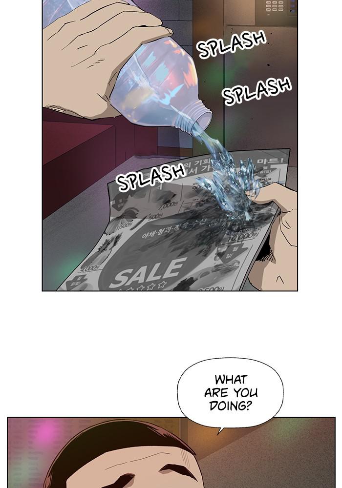 Read Weak Hero ENGLISH Manga Online