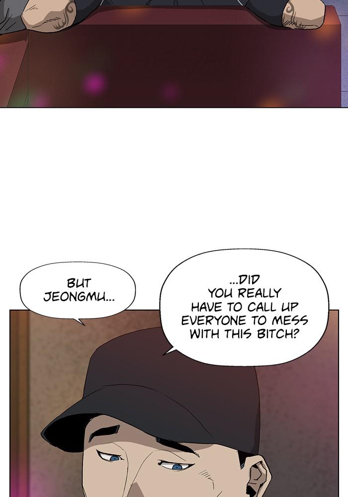 Read Weak Hero ENGLISH Manga Online