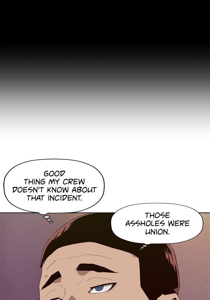 Read Weak Hero ENGLISH Manga Online