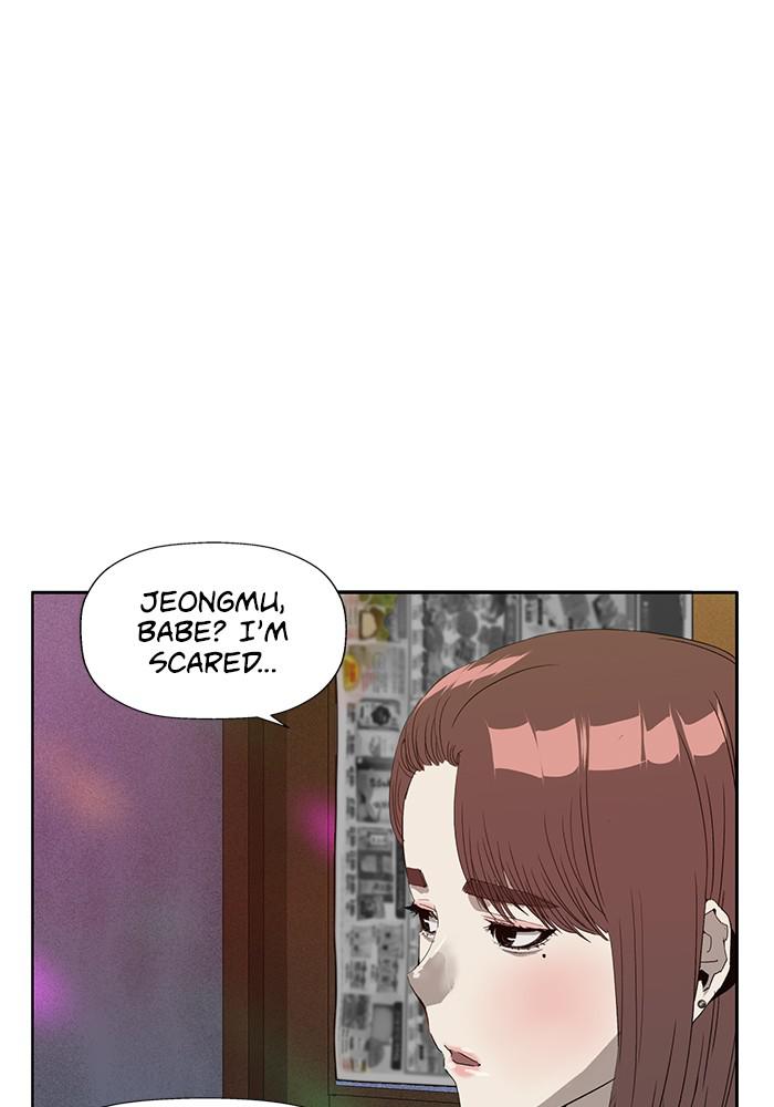 Read Weak Hero ENGLISH Manga Online