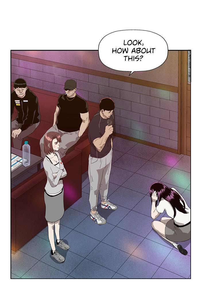 Read Weak Hero ENGLISH Manga Online