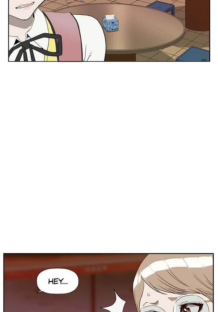 Read Weak Hero ENGLISH Manga Online