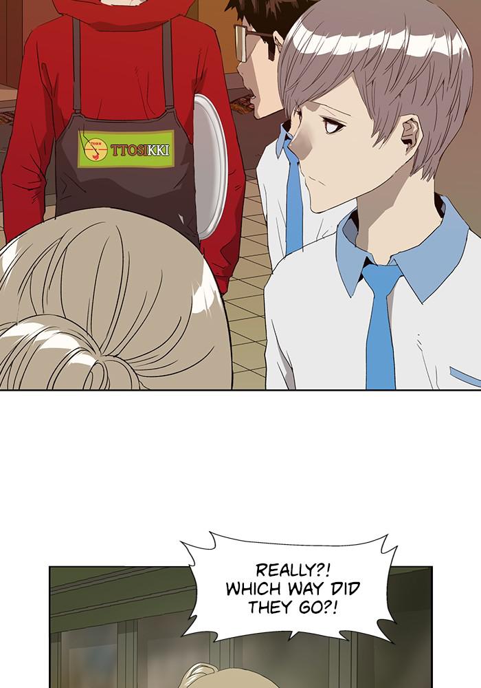 Read Weak Hero ENGLISH Manga Online