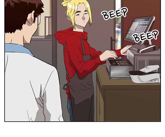 Read Weak Hero ENGLISH Manga Online